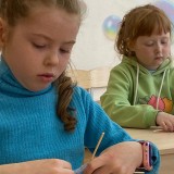 Международный день защиты детей