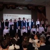 Конкурс патриотической песни 2020