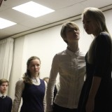 Школа чувств: спектакль