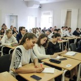 Интересная встреча