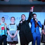 Последний звонок 2018