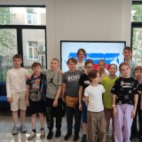 День русского языка