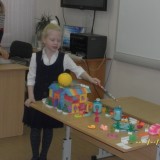 Конкурс проектов