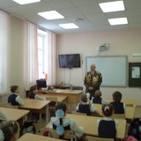 Чтобы помнили..