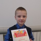 Победитель 2-в