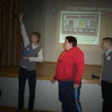 Декада истории