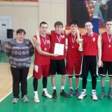 Спартакиада общеобразовательных учреждений г. Екатеринбурга среди школьников по баскетболу