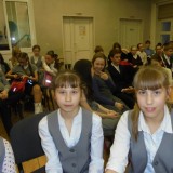 Биологическая игра