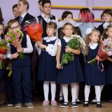 День знаний 2018