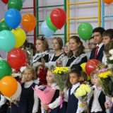 Праздник первого звонка. День знаний