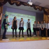 Биологическая игра