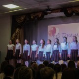 День учителя 2018