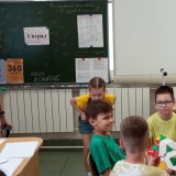 День России