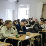 Интересная встреча