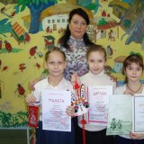 Городской конкурс творческих работ «Здравствуй, Китай!»