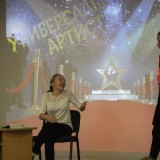 Универсальный артист 2017