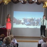 Выпускной вечер 2012-2013, 9 класс