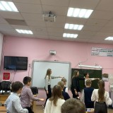 Октябрьская зарядка