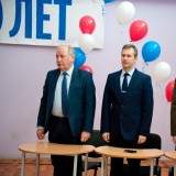 С Днем Победы 2015!