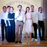 Выпускной 9-х классов или путешествие Маленького принца