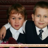 От Совета старшеклассников. Фотоконкурс