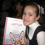 Городской конкурс творческих работ «Здравствуй, Китай!»