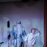 Как стать Снегурочкой? или с Новым годом!