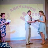 Выпускной 9-х классов или путешествие Маленького принца