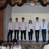 Конкурс патриотической песни 2020