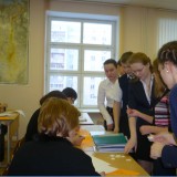 НПК старшеклассников Октябрьского района