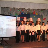 Самый классный Классный