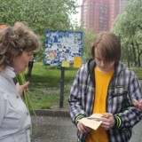 Акция «Дыши – свободно!»