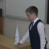 Конкурс проектов