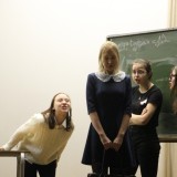 Школа чувств: спектакль