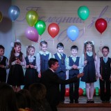 Последний звонок-2019