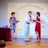 Выпускной 9-х классов или путешествие Маленького принца