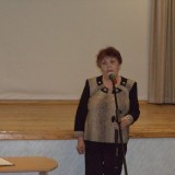 Чтобы помнили..